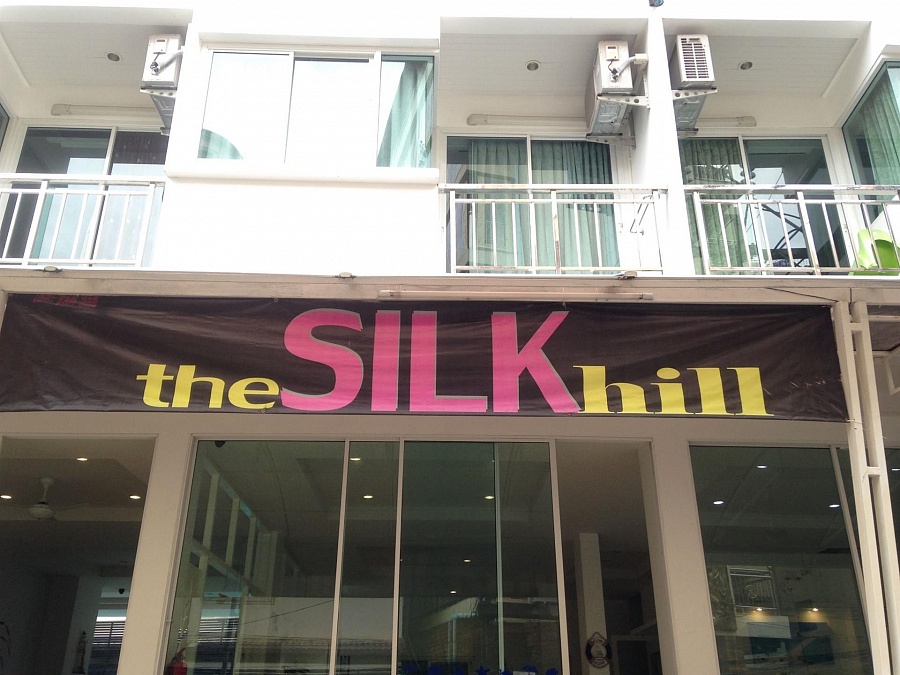 THE SILK HILL HOTEL
